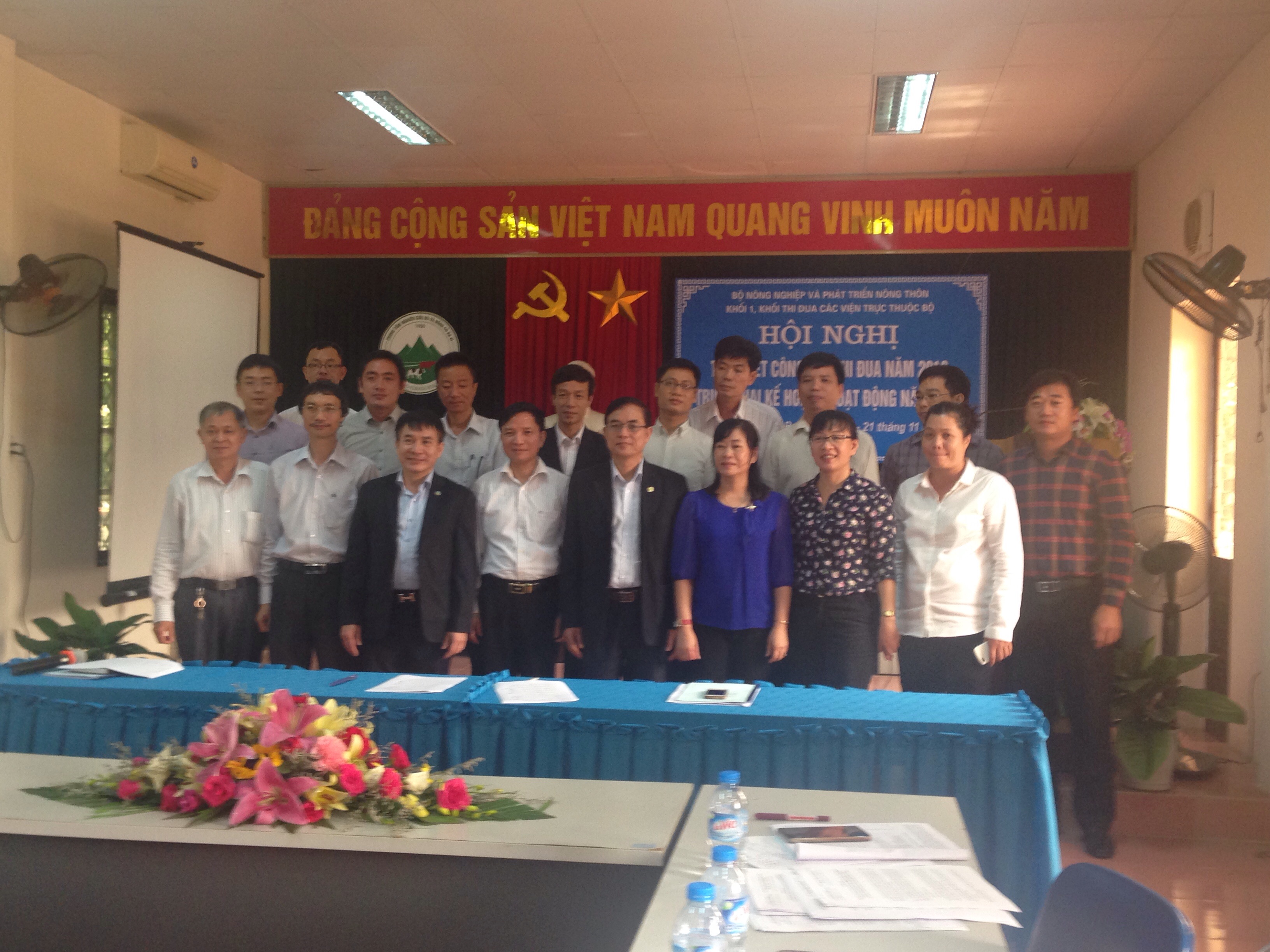 Năm 2017 Viện nghiên cứu Hải sản được bầu là Khối phó Khối I thuộc Khối các Viện nghiên cứu trực thuộc Bộ Nông nghiệp và Phát triển Nông thôn